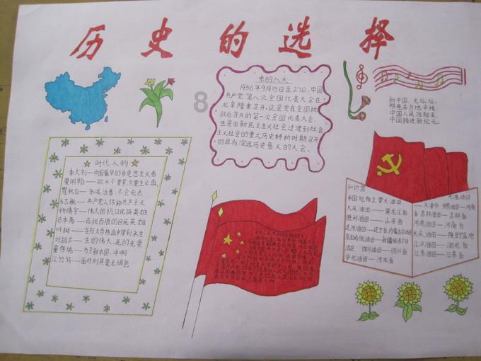最好的记单词方法是什么游戏画面